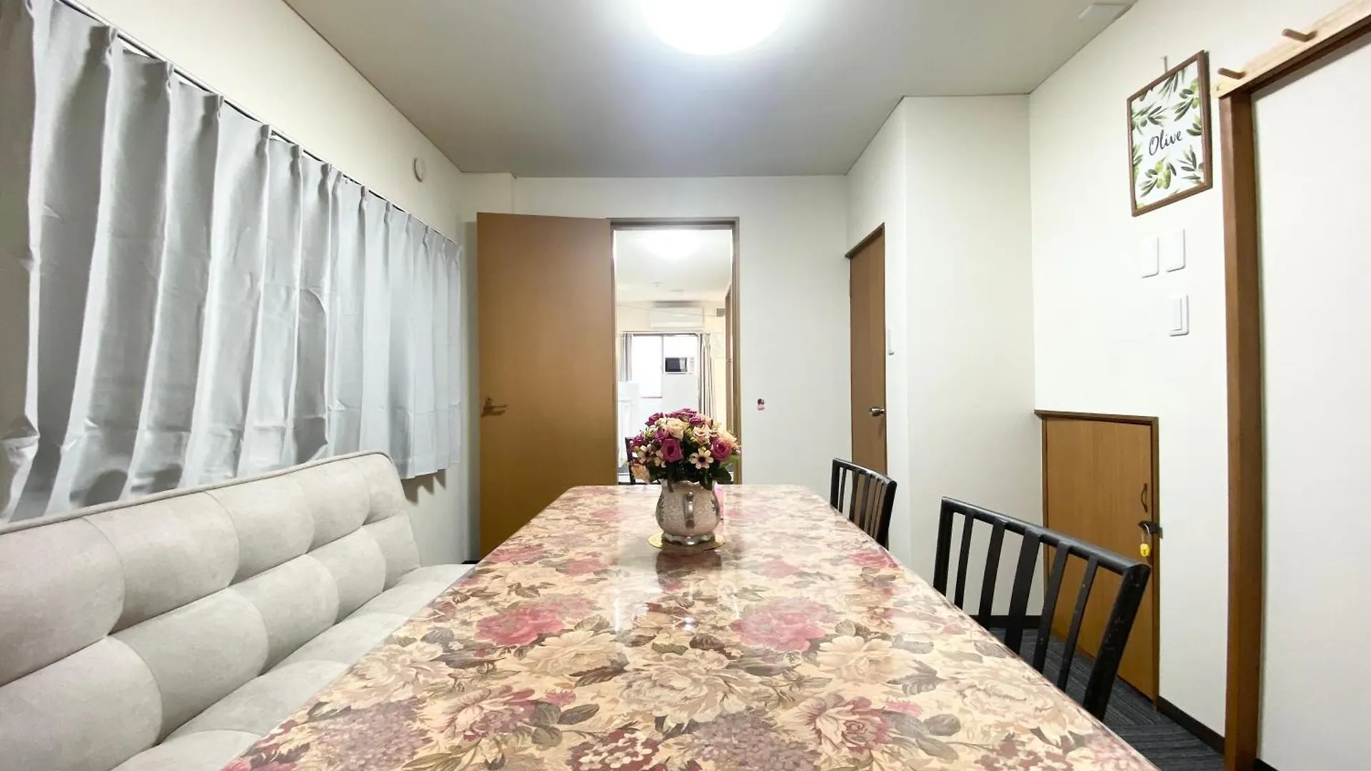 Asakusa正和house Tokyo