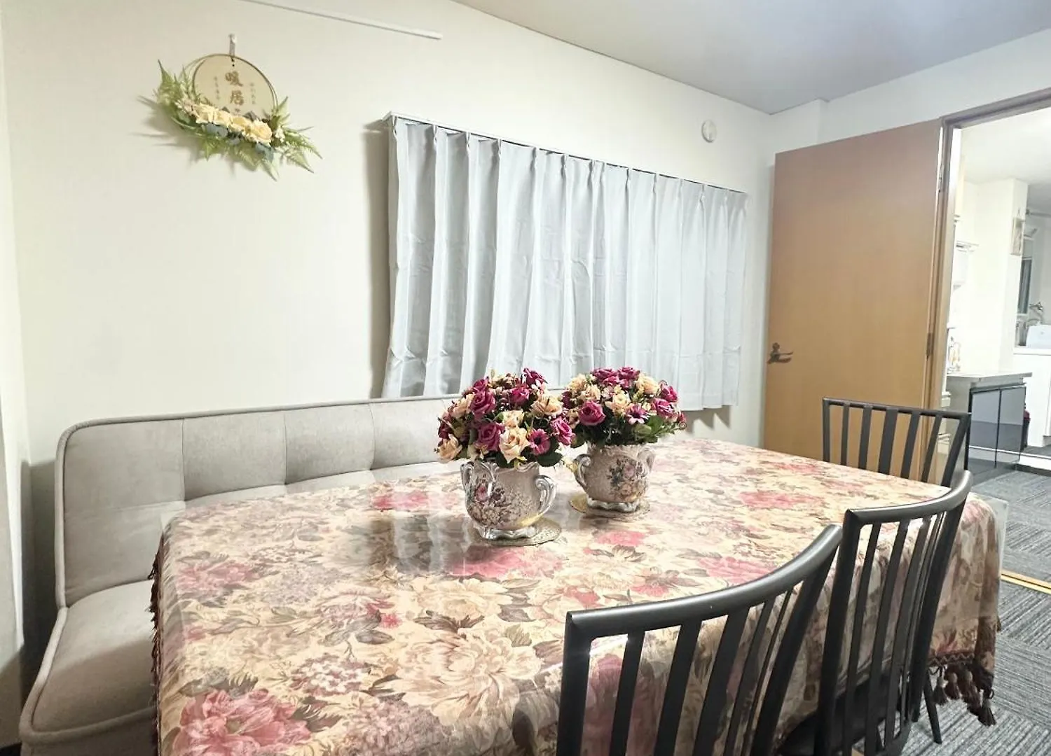 Asakusa正和house Tokyo Apartment
