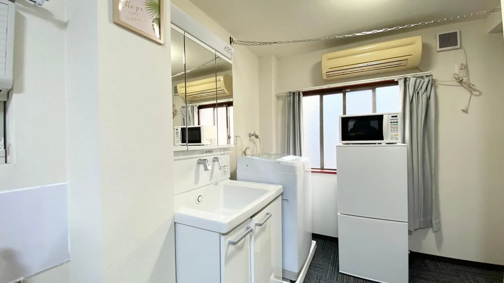 Asakusa正和house Tokyo