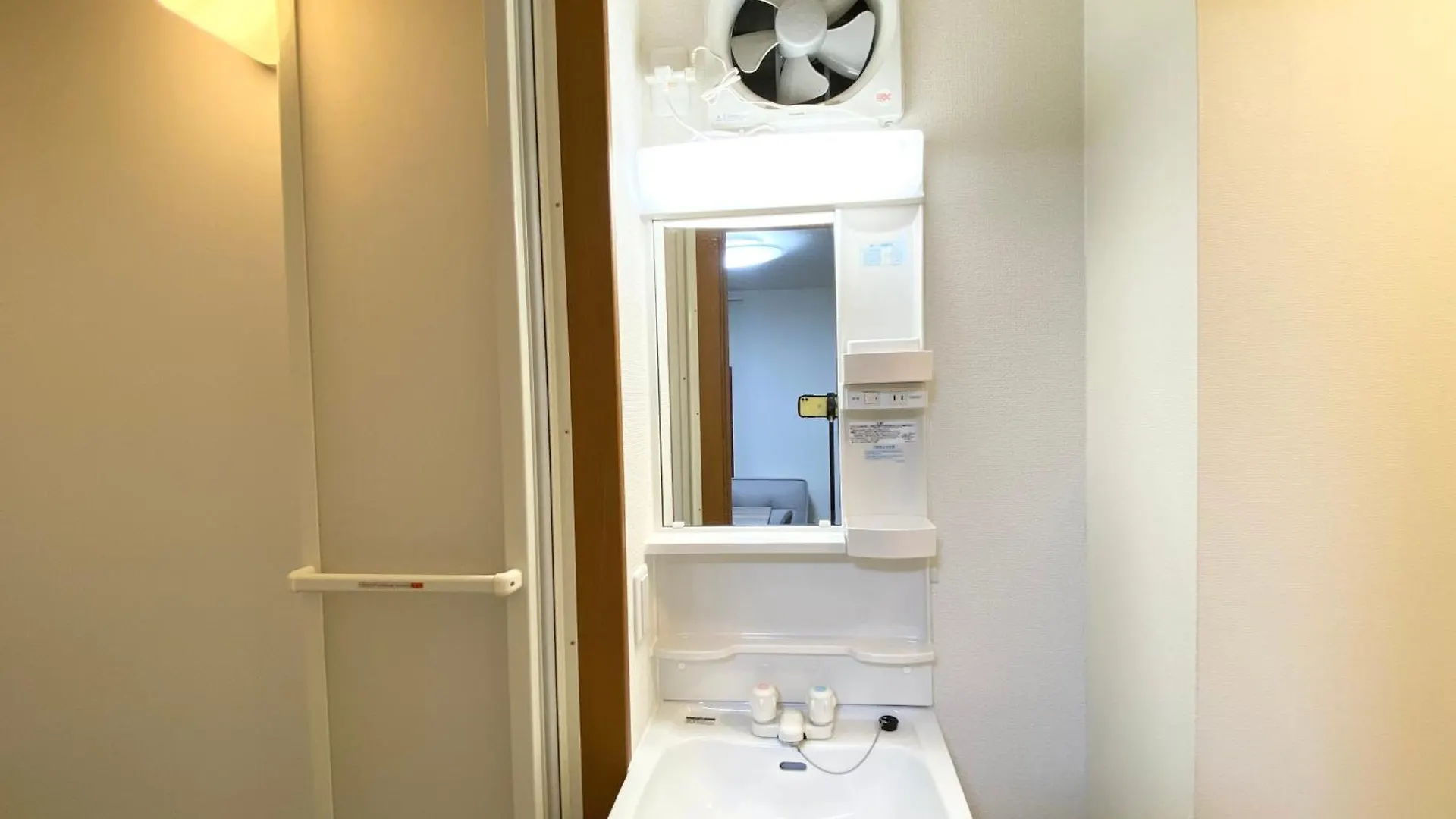 Asakusa正和house Tokyo Apartment