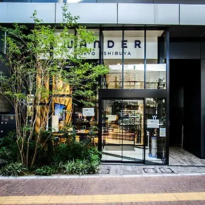 Act Shibuya Präfektur Tokio