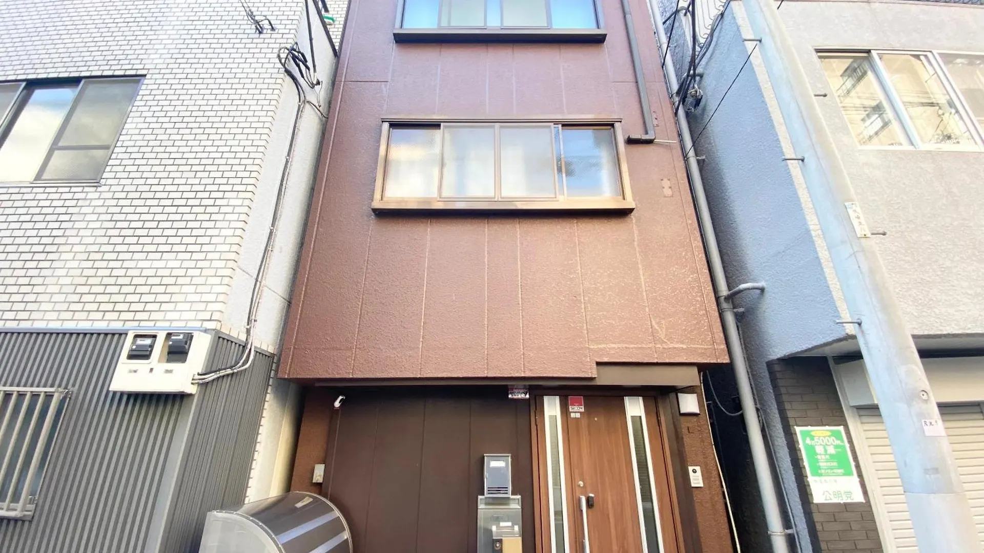 Apartamento Asakusa正和house Tokio