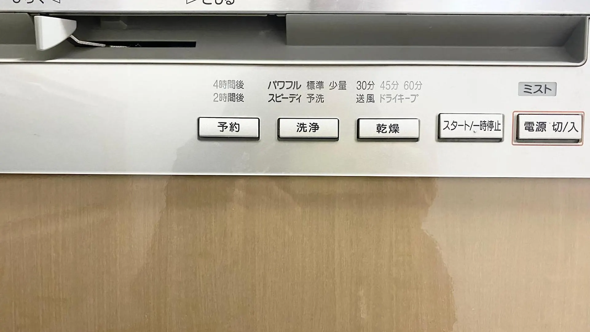 Apartamento Asakusa正和house Tokio Japón