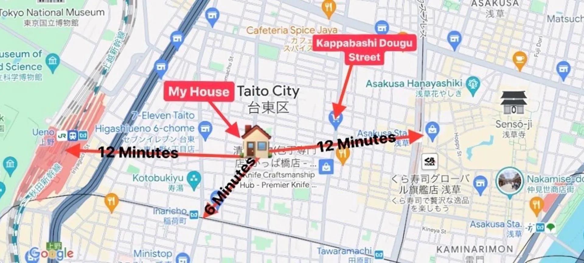 Asakusa正和house Tokyo Apartment
